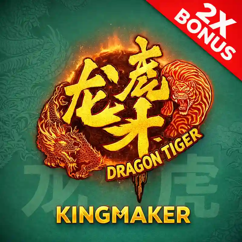 Dragon Tiger 2 slot game